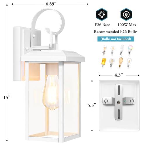 2 Pack 15” Outdoor Wall Light Fixtures (White / 15")