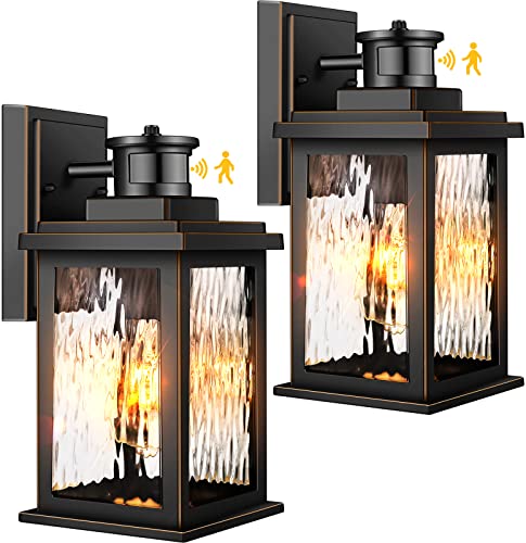 2 Pack Motion Sensor Outdoor Lights (Black（Gold Trim） / Standard)