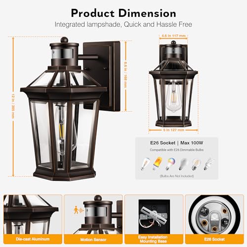 Outdoor Motion Sensor Porch Light (ORB(Gold Trim) / Standard 2-Pack)