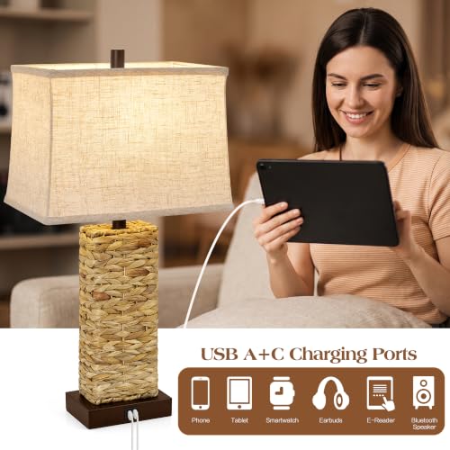 Rattan Table Lamps Set of 2 (Light Brown)