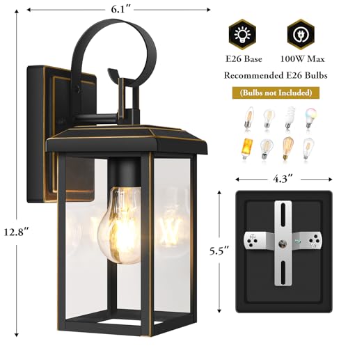 2 Pack Outdoor Wall Light Fixtures (Bronze / 12.8")
