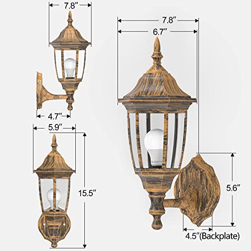 Outdoor Porch Light (Gold / No Sensor-Plastic)