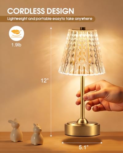 Cordless Touch Table Lamp (Gold-Premium)