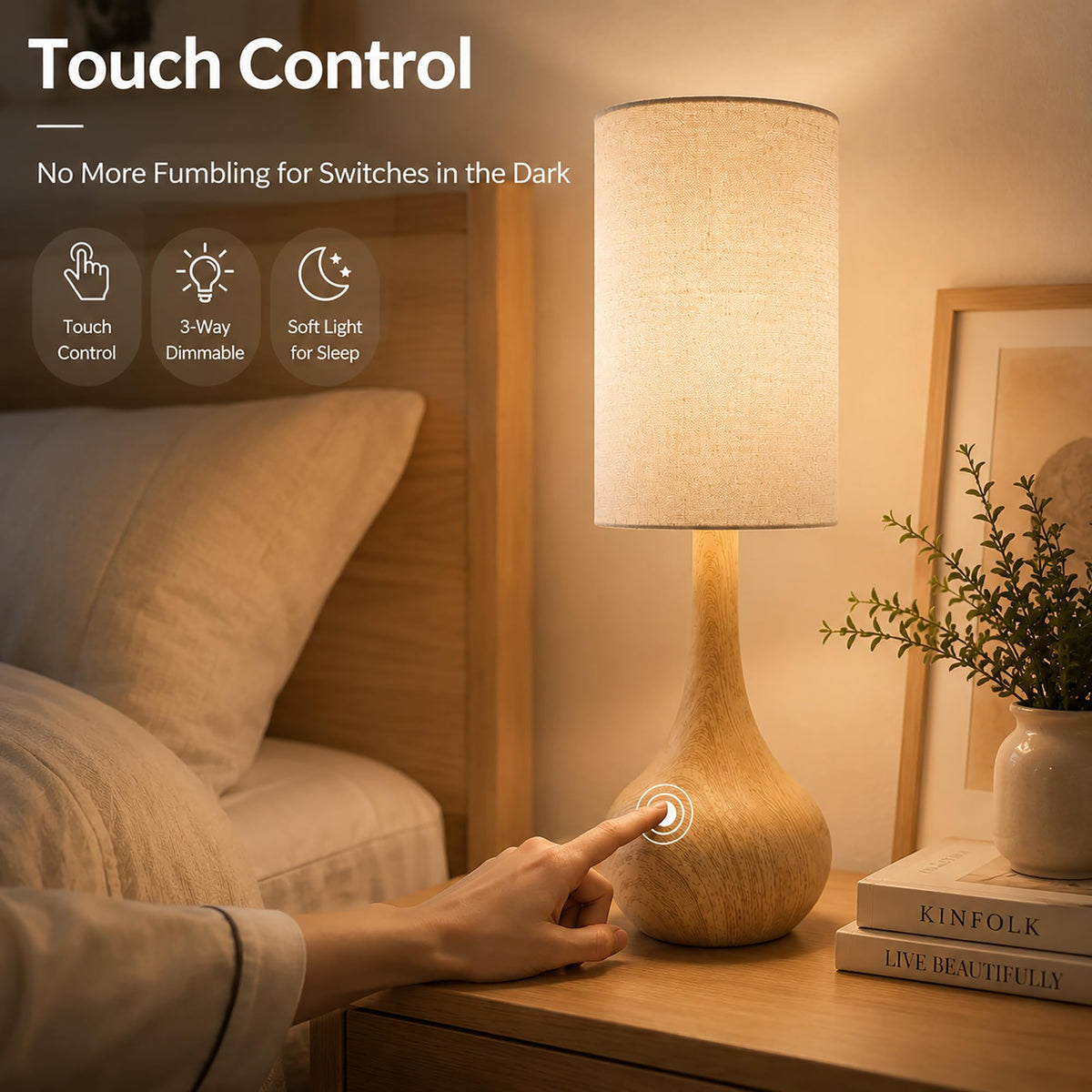Wood Grain Touch Table Lamp for Nightstand (Wood Grain)