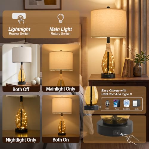 23" Table Lamps for Living Room Set of 2 Bedside Lamps for Night Stands Bedroom Lamps Farmhouse Rattan Boho Lamp Glass Nightlight End Table Lamp (Tea Brown)