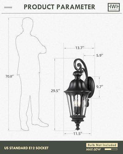 Outdoor Light Fixtures