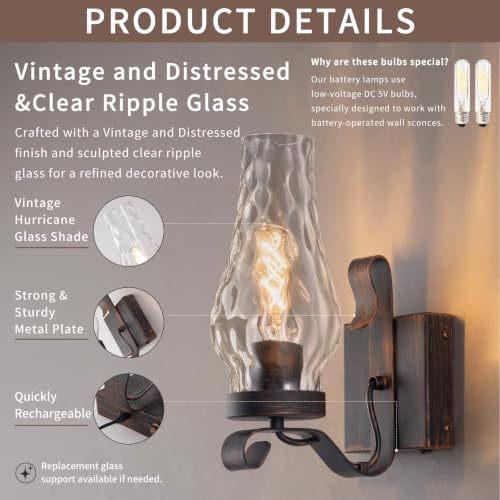 Vintage Battery Operated Wall Sconces Set of 2 (Water Ripple Retro Black / Battery Operated)