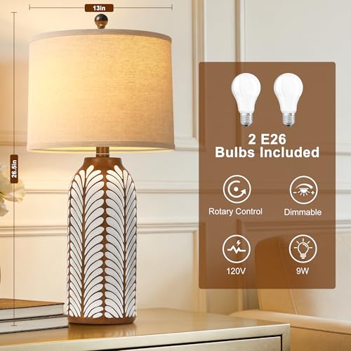 26.5'' Bedside Lamp Set of 2 (Wood Grain)
