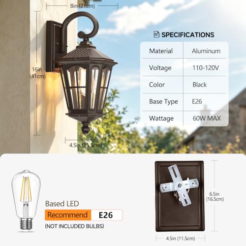 16'' Outdoor Wall Lights 2 Packs (Brown)