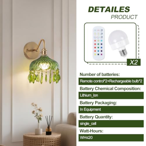 Vintage Battery Operated Wireless Wall Sconces (Green / 9.05in)