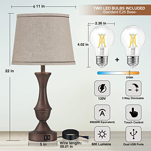 Touch Table Lamps Set of 2 (Brown / 22in)